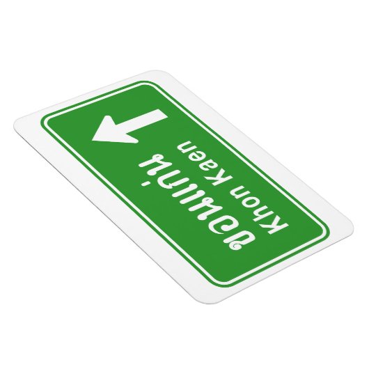 Khon Kaen Ahead ⚠ Thai Highway Traffic Sign ⚠ Magneet (Rechterzijde)