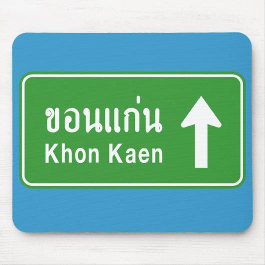 Khon Kaen Ahead ⚠ Thai Highway Traffic Sign ⚠ Muismat (Voorkant)