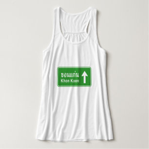 Khon Kaen Ahead ⚠ Thai Highway Traffic Sign ⚠ Tanktop