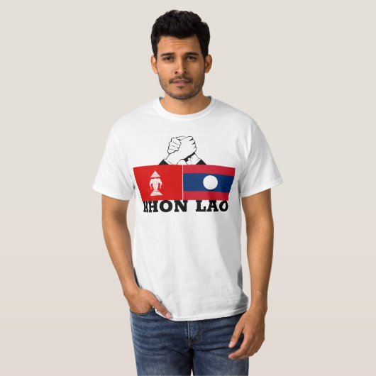 Khon Lao! T-shirt (Voorkant volledig)