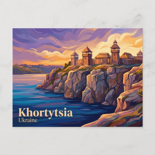 Khortytsia-eiland Oekraïne Briefkaart (Voorkant)