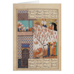 Khosro voor Shirin's Palace