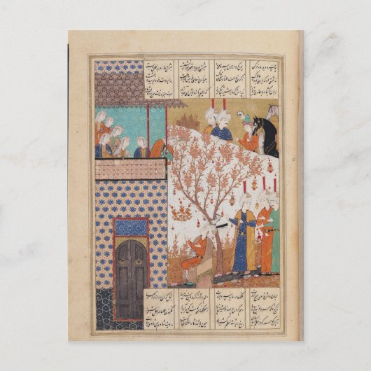 Khosro voor Shirin's Palace Briefkaart (Voorkant)