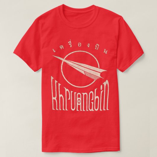 khruangbin 1 t-shirt (Design voorkant)