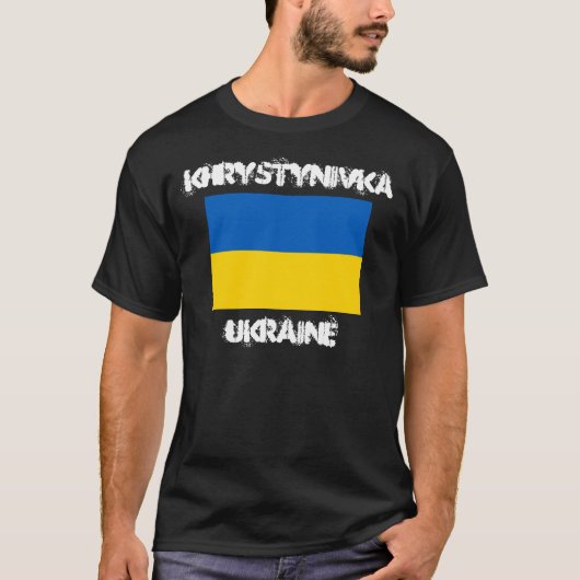 Khrystynivka, Oekraïne met Oekraïense vlag T-shirt (Voorkant)