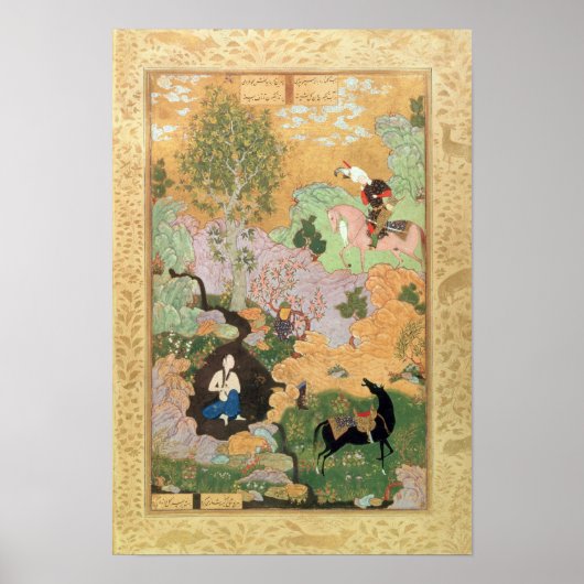 Khusrau ziet Shirin zwemmen in een stroompje Poster (Voorkant)