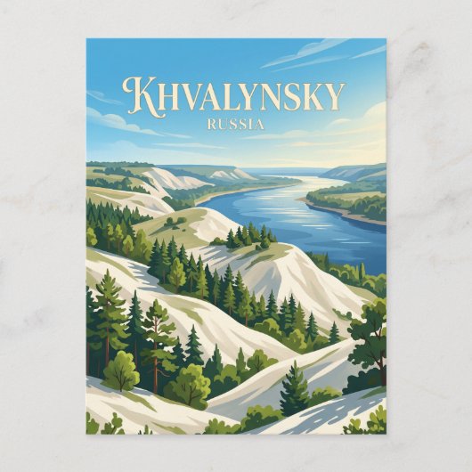 Khvalynsky Nationaal Park Rusland Briefkaart (Voorkant)
