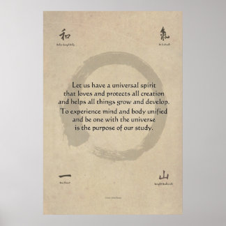 Ki Aikido Motto Poster