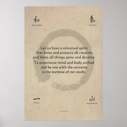 Ki Aikido Motto Poster (Voorkant)