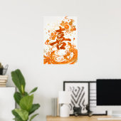 Ki: Elegant Calligraphy "Joy" Art260020005 Poster (Thuiskantoor)