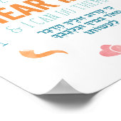 Ki Karov Print (Hoek)