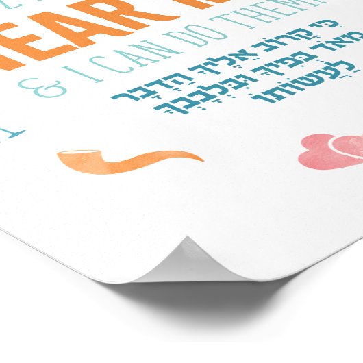 Ki Karov Print (Hoek)