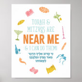 Ki Karov Print (Voorkant)