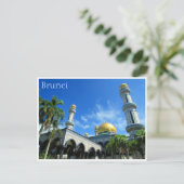 kiarongmoskee brunei briefkaart (Staand voorkant)