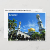 kiarongmoskee brunei briefkaart (Voorkant / Achterkant)