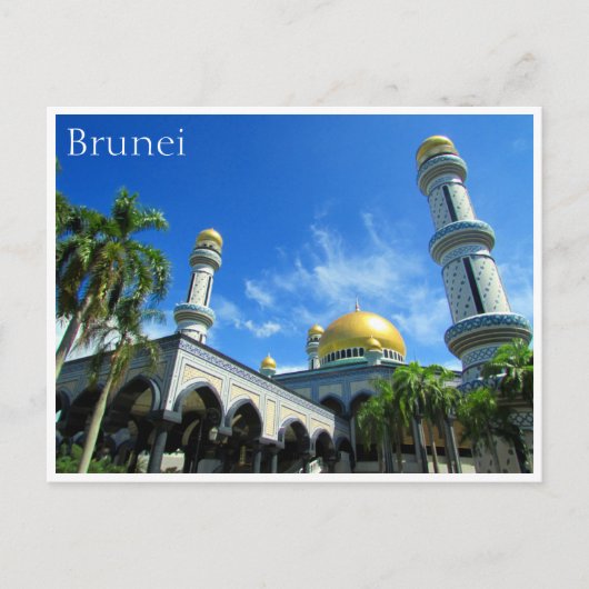 kiarongmoskee brunei briefkaart (Voorkant)