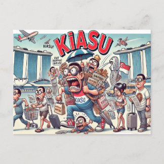 Kiasu Spirit of Singapore - Bepaling van het Brief Feestdagenkaart
