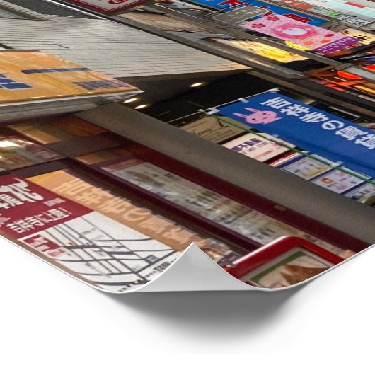 Kichijoji, Tokyo Street Uitzicht Poster (Hoek)