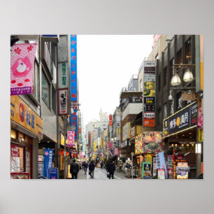 Kichijoji, Tokyo Street Uitzicht Poster