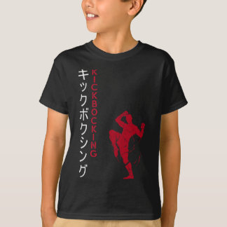 Kickboksen Japanse vechtsporten T-shirt