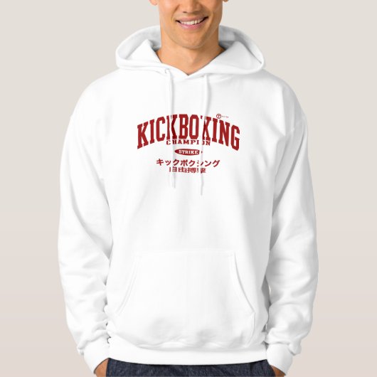 Kickboxing Hoodie (Voorkant)