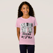 Kids Anime Manga Panel Graphic T-Shirt (Voorkant volledig)
