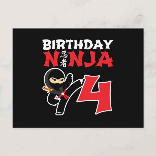 Kids Birthday Ninja - 4 Year Old Party Theme Briefkaart (Voorkant)