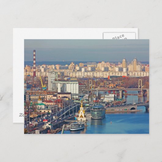 Kiev bedrijven en industrie stadslandschap op rivi briefkaart (Voorkant / Achterkant)
