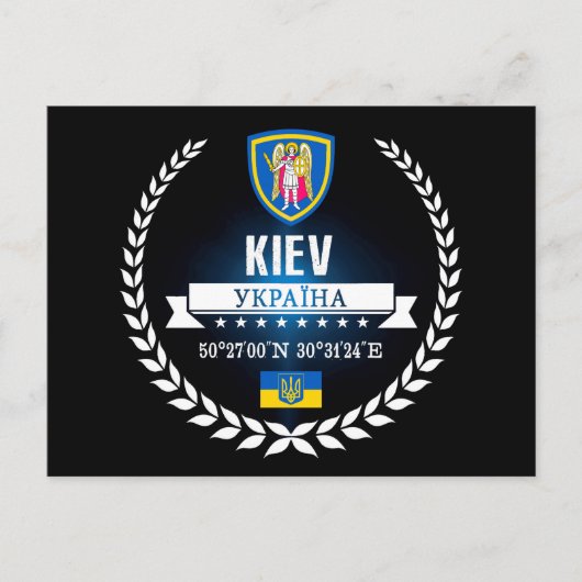 Kiev Briefkaart (Voorkant)