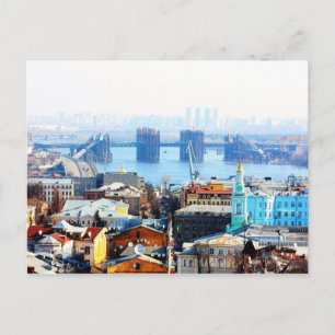 Kiev-bussen en industrieIal-stad Briefkaart