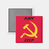 Kiev, CCCP Sovjet-Unie Magneet (Voorkant / Achterkant)