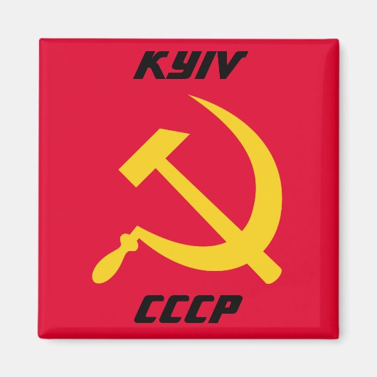 Kiev, CCCP Sovjet-Unie Magneet (Voorkant)