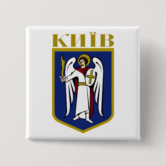 Kiev COA Vierkante Button 5,1 Cm (Voorkant)