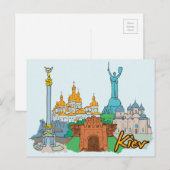 Kiev, de beroemde stad Oekraïne Briefkaart (Voorkant / Achterkant)