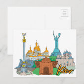 Kiev, de beroemde stad Oekraïne Briefkaart (Voorkant / Achterkant)