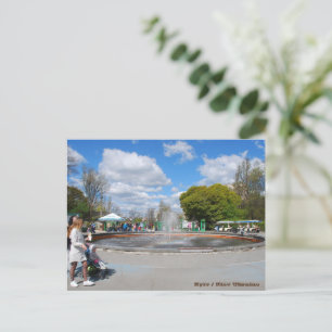 Kiev / Kiev Botanical Garden Ukraine Briefkaart