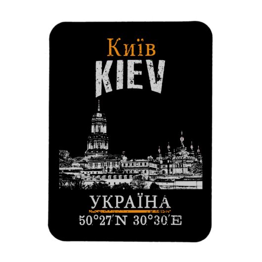 Kiev Magneet (Verticaal)