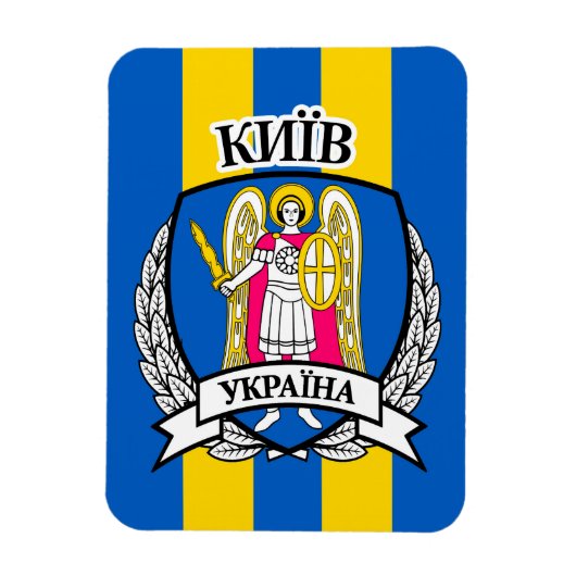 Kiev Magneet (Verticaal)