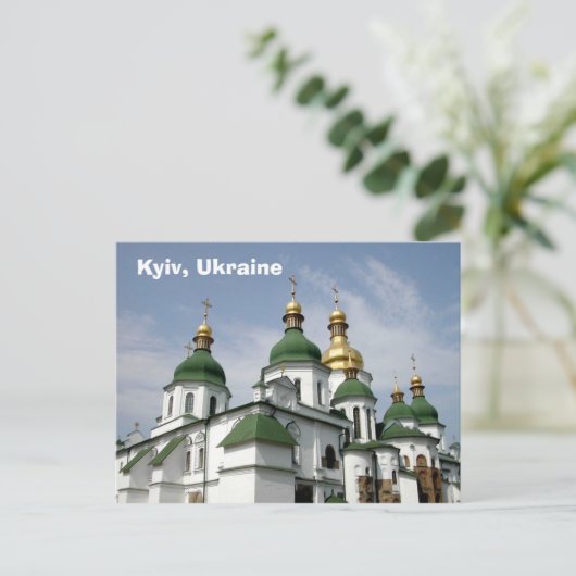 Kiev, Oekraïne Briefkaart (Staand voorkant)