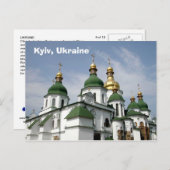 Kiev, Oekraïne Briefkaart (Voorkant / Achterkant)