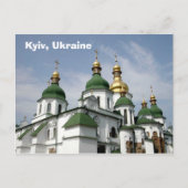 Kiev, Oekraïne Briefkaart (Voorkant)