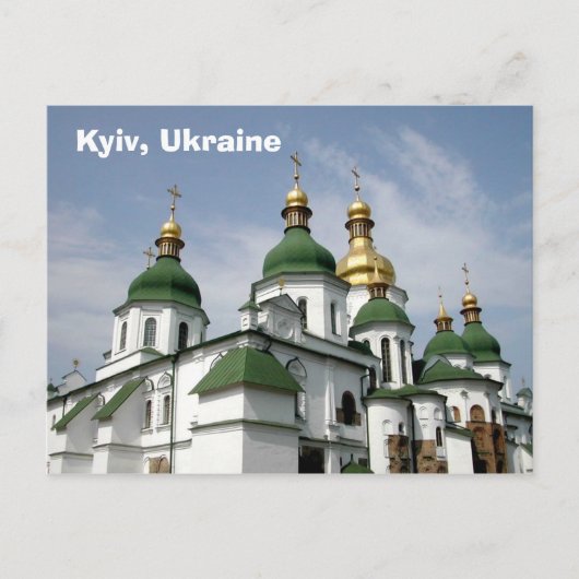 Kiev, Oekraïne Briefkaart (Voorkant)