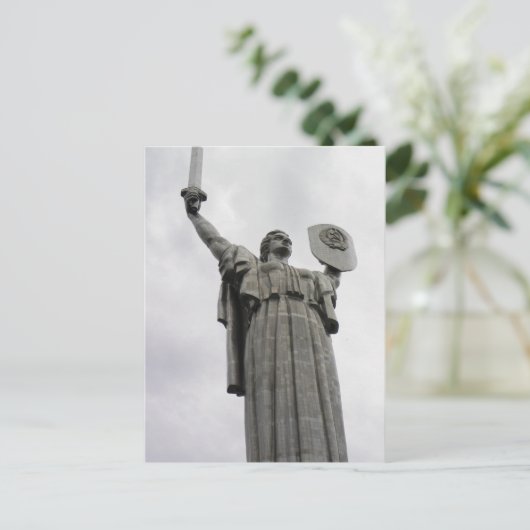 Kiev - Oekraïne Briefkaart (Staand voorkant)