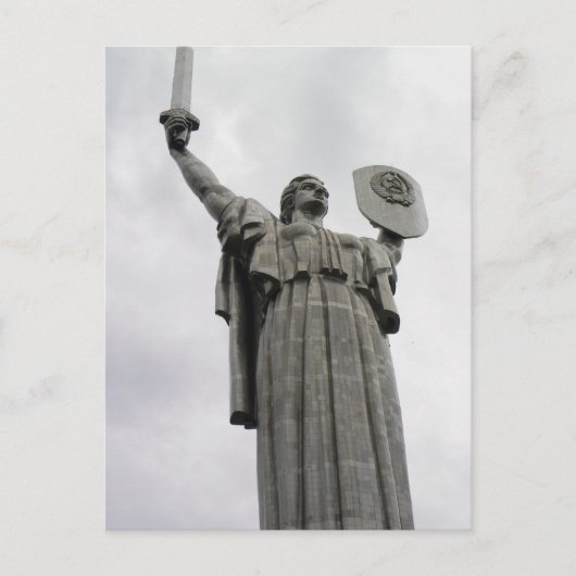 Kiev - Oekraïne Briefkaart (Voorkant)