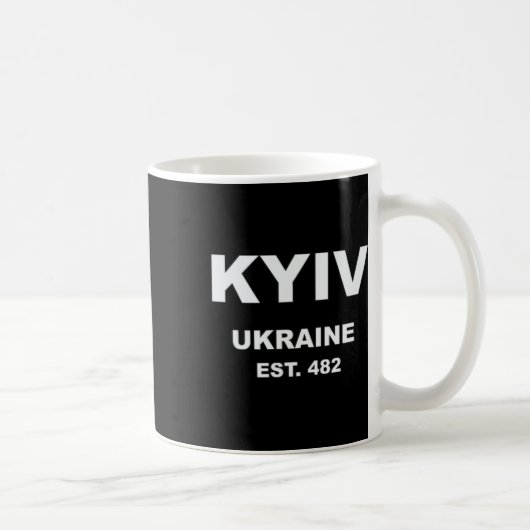 Kiev Oekraine Koffiemok (Rechts)