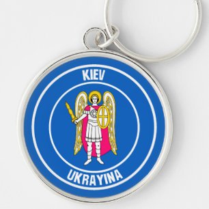 Kiev Round Emblem Sleutelhanger