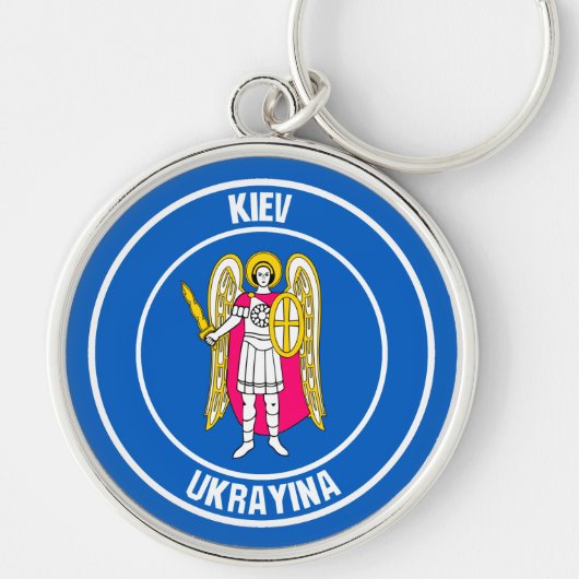 Kiev Round Emblem Sleutelhanger (Voorkant)