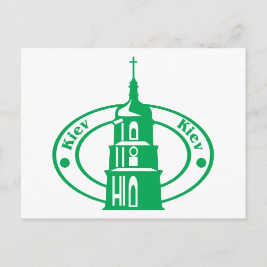 Kiev Stamp Briefkaart (Voorkant)