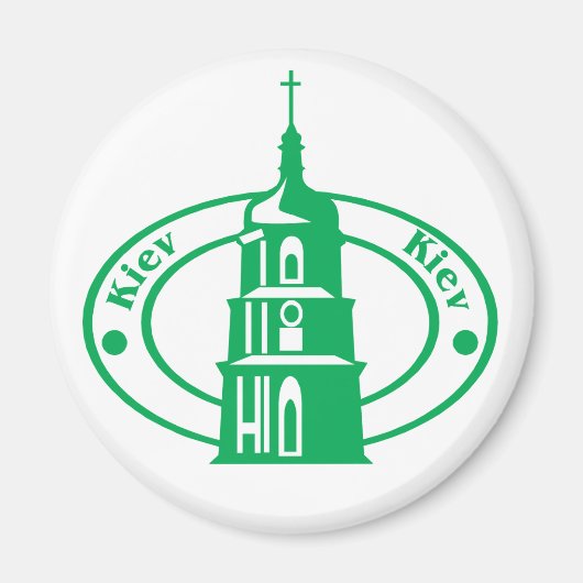 Kiev Stamp Magneet (Voorkant)
