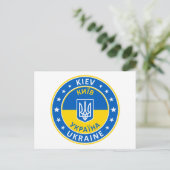 Kiev Ukraine Briefkaart (Staand voorkant)